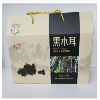 山陽縣富樂康順黑木耳1000g/盒秦嶺特級無根木耳干貨