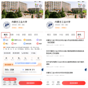 正在就业合作日的当下