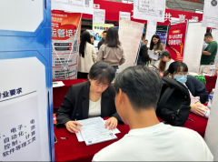 青睐‘工业+互联网’的复合型人才